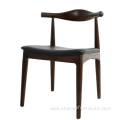 hans wegner wood OX horn elbow dining chair